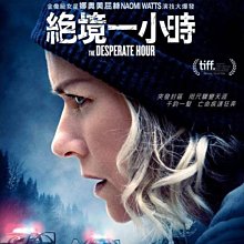 [藍光先生DVD] 絕命通話 ( 絕境一小時 ) The Desperate Hour - 預計2/17發行