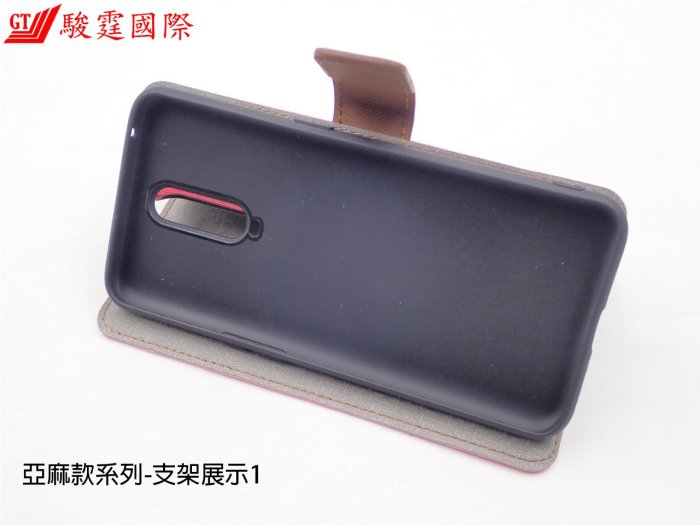 伍GTNTEN Xiaomi 小米5S PLUS 5S+ 亞麻紋系列款側掀皮套 亞麻紋路保護套