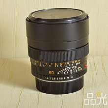 【品光數位】LEICA 徠卡 summilux-R 80mm F1.4 定焦 大光圈 E67 R口 #104061