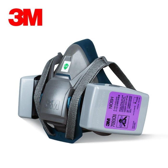 【現貨】3M 6502QL防護面具配7093防塵防霧霾面罩防電焊玻璃纖維面具