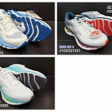 (台同運動活力館) 美津濃 MIZUNO WAVE SKY 7 SKY 6【女款】 慢跑鞋 跑鞋 J1GD211252