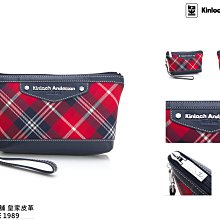 【寧寧精品*台中30年皮件店】Kinloch Anderson 金安德森【附手提帶輕便手拿包化妝包 紅色格紋】608-4