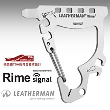 【ARMYGO】Leatherman 多功能口袋工具