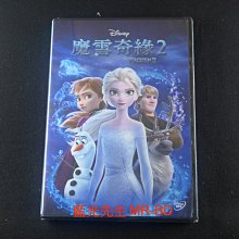 [藍光先生DVD] 冰雪奇緣2 Frozen 2