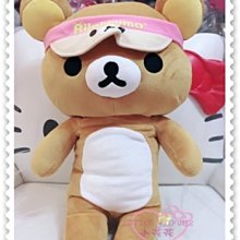♥小花花日本精品♥《Rilakkuma》拉拉熊 懶懶熊 站姿 粉色帽子 玩偶 布偶 娃娃 玩具 50118304