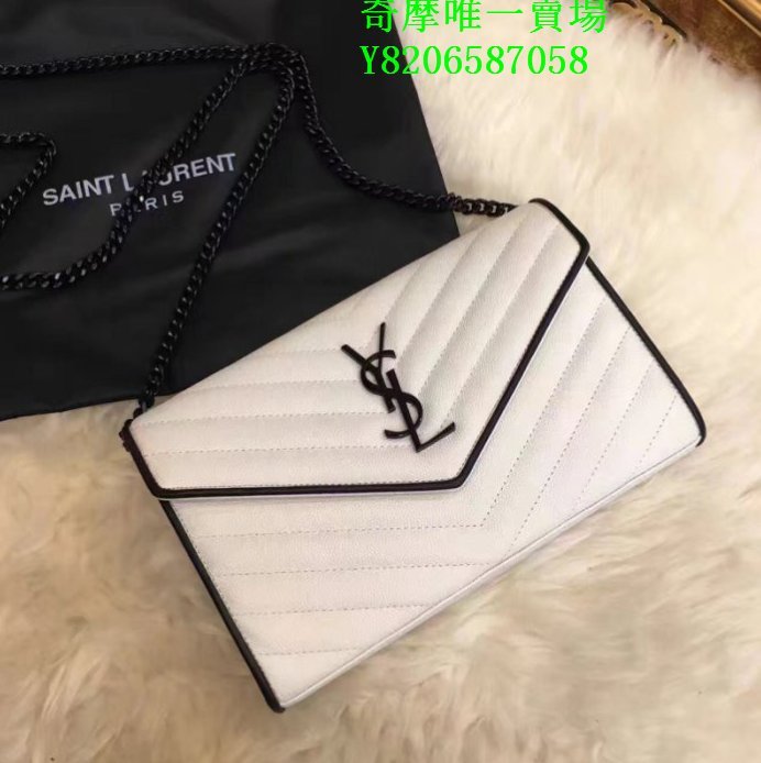 YVES SAINT LAURENT YSL WOC款 白色魚子醬皮革 斜背包 手拿包 長夾 黑色黑釦 現貨