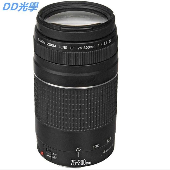 佳能EF 75-300MM F4-5.6單反鏡頭全畫幅二代三代遠攝長焦變焦鏡頭