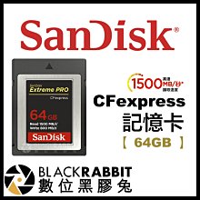 數位黑膠兔【 Sandisk Extreme Pro CFexpress 記憶卡 64GB 】 64G XQD 4K