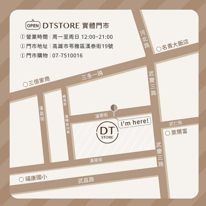 the saem 完美遮瑕膏 遮瑕液 遮瑕 痘疤 遮瑕膏 黑眼圈 修容 韓國 得鮮【DT STORE】【0014300】