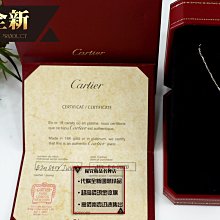 優買二手精品名牌店 Cartier D AMOUR 卡地亞 粉紅藍寶石 750K金 玫瑰金 項鍊 鎖骨鍊 可當手鍊 全新