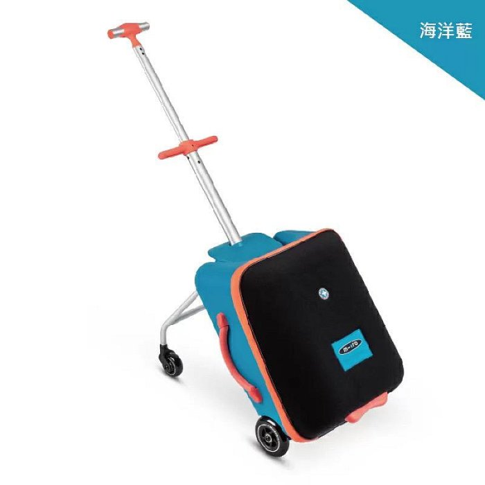 瑞士Micro Lazy Luggage 行李箱/登機箱