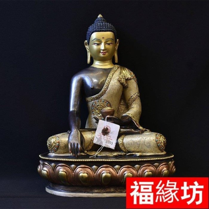 【熱賣精選】  釋迦牟尼佛像神像釋迦摩尼尼泊爾手工紫銅鎏銀藏傳密宗擺件1尺021769