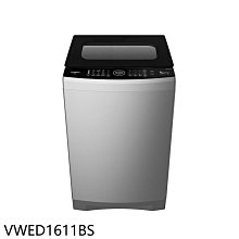 《可議價》惠而浦【VWED1611BS】16公斤變頻洗衣機(含標準安裝)(7-11商品卡500元)