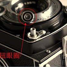 ＠佳鑫相機＠（全新品）快門按鈕眼圈(小) Rollei零件 For Rolleiflex祿萊120雙眼相機 適用