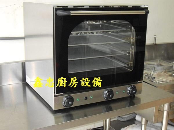 鑫忠廚房設備-餐飲設備：全新迴風式多功能烤箱 賣場有-冰箱-工作臺-西餐爐-攪拌機