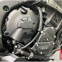 德旺車業 YAMAHA R6 GB RACING 引擎護蓋