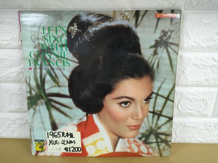 1965日版 Let's sing with Connie Francis 日語流行黑膠唱片