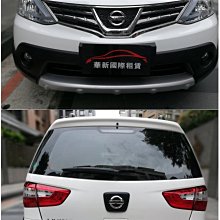 NISSAN LIVINA 租車 平日55折假日75折 台北租車 華新國際租賃 機場租車