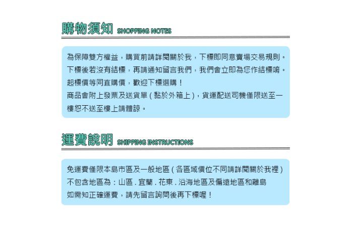 含稅50組【R12黑杯碗+C120凸蓋】黑色湯桶 外帶杯 塑膠碗 沙拉碗 PP碗 黑色碗 可微波湯杯 外帶碗