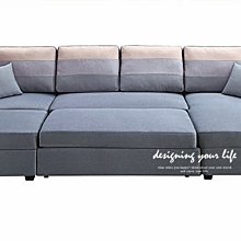 【設計私生活】馬布里10尺L型灰色可收納沙發-沙發床型(部份地區免運費)232A