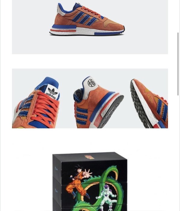 全新正品 adidas Originals X Dragon Ball Z ZX 500 悟空 七龍珠 聯名