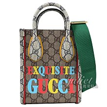 【茱麗葉精品】全新商品 GUCCI 專櫃商品 699406 Exquisite 繽紛LOGO印花兩用紙袋包 現貨