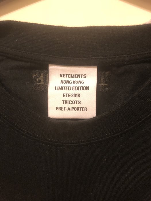 Vetements 香港限定灰黑兩件式短T | Yahoo奇摩拍賣