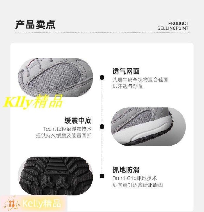 Ｋｅｌｌｙ精品＊Columbia哥倫比亞女鞋徒步鞋春夏戶外耐磨透氣防滑登山鞋DL0155