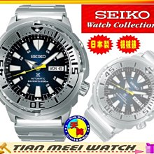 【全新原廠SEIKO】PROSPEX  日本製鮪魚罐頭機械潛水錶SBDY055【天美鐘錶店家直營】【下殺↘超低價有保固】