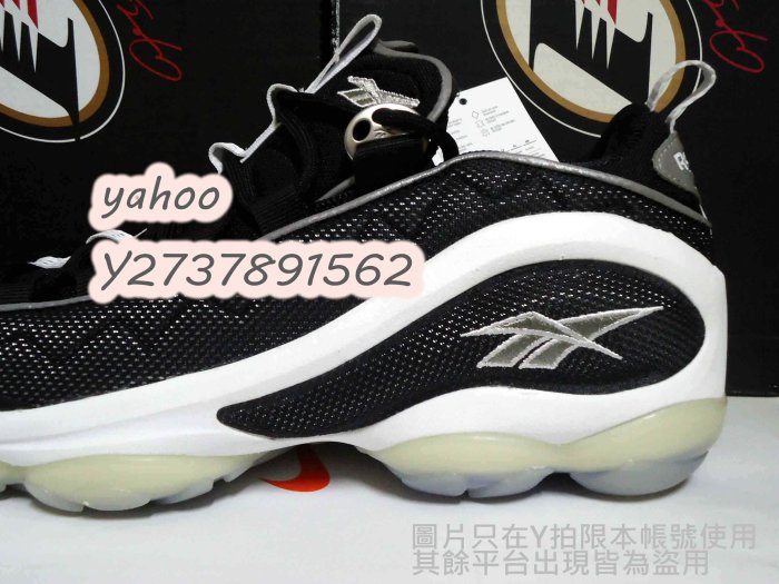 Reebok DMX RUN 10 OG 活氣墊 復刻 襪套 老爹 老爸 慢跑鞋 休閒 球鞋 黑魂 v44399