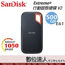 【數位達人】SanDisk Extreme SSD行動固態硬碟 V2【E61 500GB】外接 行動固態硬碟 500G