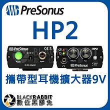 數位黑膠兔【 PreSonus HP2 攜帶型耳機擴大器9V 】耳擴 錄音室 podcast USB 錄音 播客 DJ