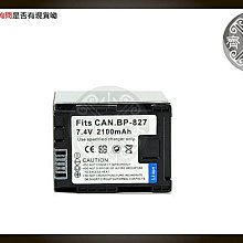 Canon BP-827 鋰電池 S11 S21 S200 M300 BP-808 BP-819 BP827 小齊的家