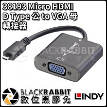 數位黑膠兔【 LINDY 林帝 38193 Micro HDMI D Type 公 to VGA 母 轉接器  】