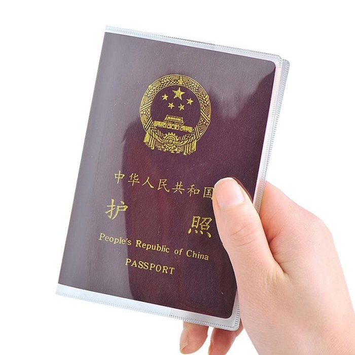 護照保護套加厚防水透明護照夾機票旅行通行證件收納袋銀行卡卡包-泡芙吃奶油