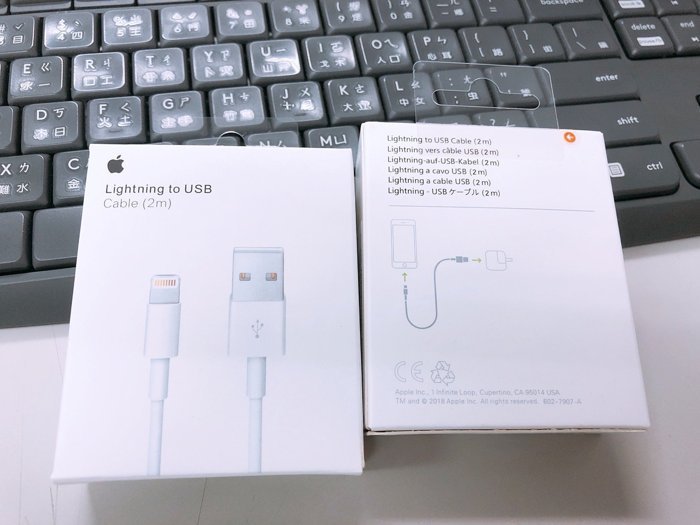 盒裝原廠正品Apple 2米原廠傳輸線/原廠充電線 i8 iPhone X 8 7 Plus 6s iPad