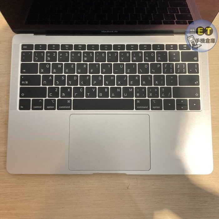 ET手機倉庫【MacBook Air 2018 1.6GHz i5 8+128GB】A1932（13.3吋、筆電）附發票