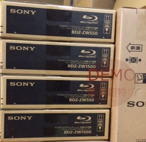 ㊑DEMO影音超特店㍿日本SONY BDZ-ZW550 BS 藍光錄放影機 500GB 2番組同時録画 BD播放機