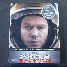 [3D藍光BD] - 絕地救援 The Martian 3D + 2D 雙碟鐵盒版 ( 得利公司貨 )