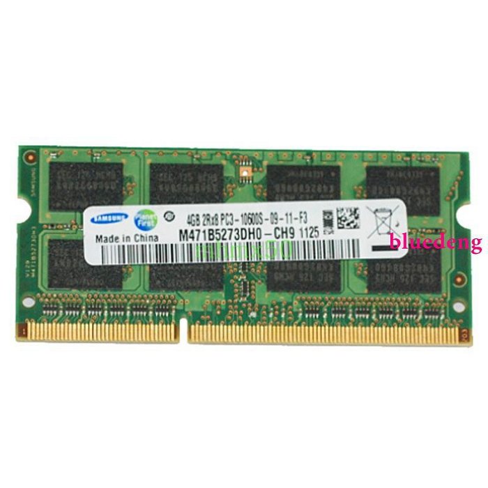 華碩A52J X42J K42VJ筆電記憶體 4G DDR3 1333三代