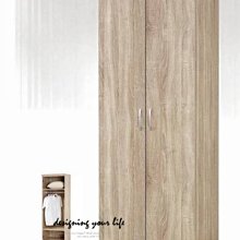 【設計私生活】安妮亞2尺橡木衣櫃、衣櫥(高雄市區免運費)120A
