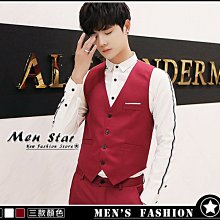 【Men Star】免運費  韓版西裝背心 情侶裝 撞球服 西裝背心 酒店服務生 背心 媲美 h&m tommy a&f