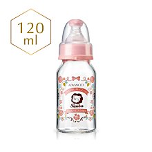 ☘ 板橋統一婦幼百貨 ☘ 小獅王辛巴 蘿蔓晶鑽標準玻璃小奶瓶(120ml)-3色可選