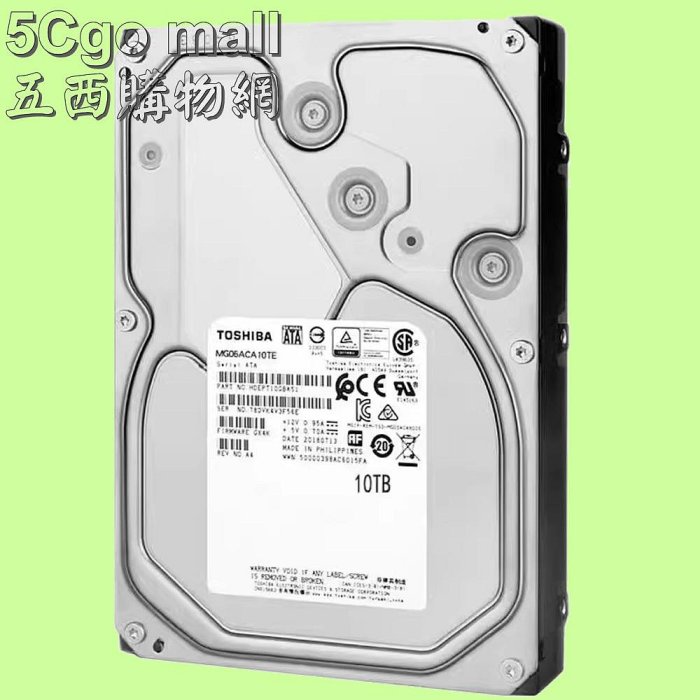 5Cgo🏆權宇 全新東芝TOSHIBA 10TB 10T MG06ACA10TE 3.5吋SATA 6Gb/s 7.2K轉 企業級硬碟256M五年保 含稅