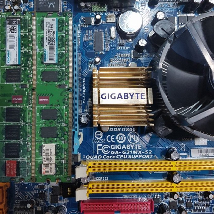 Intel Q8200四核心CPU+技嘉 GA-G31MX-S2 主機板+KingMax 4G記憶體【整套附風扇與擋板】