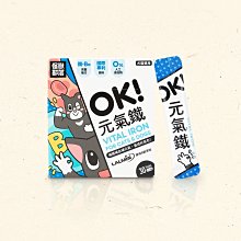 【阿肥寵物生活】 LitoMon 怪獸部落 OK！元氣鐵（1.5G×30包）鐵+B群！補足每日精氣神