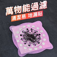 商品縮圖-3