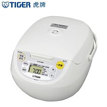 *~新家電錧~*【TIGER 虎牌  JBV-S18R】10人份微電腦炊飯電子鍋