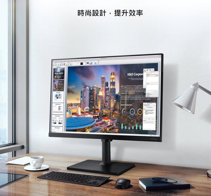 💓好市多代購/免運最便宜💓 Samsung 24吋 IPS螢幕 F24T450FQC 電腦顯示器