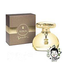 《小平頭香水店》TOUS 金色小熊 女性淡香水 100ml